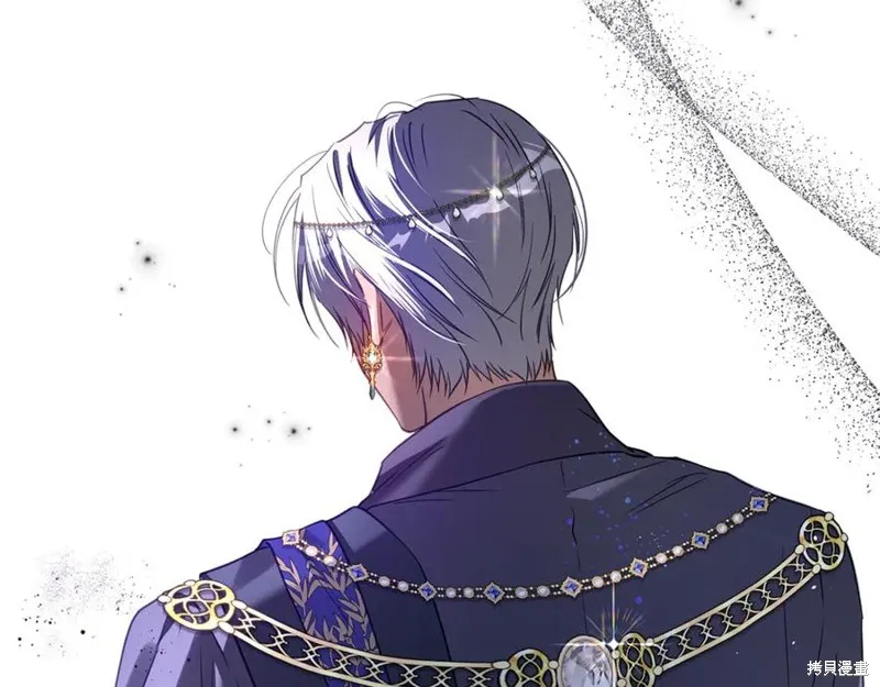 月痕,第44话,第188张