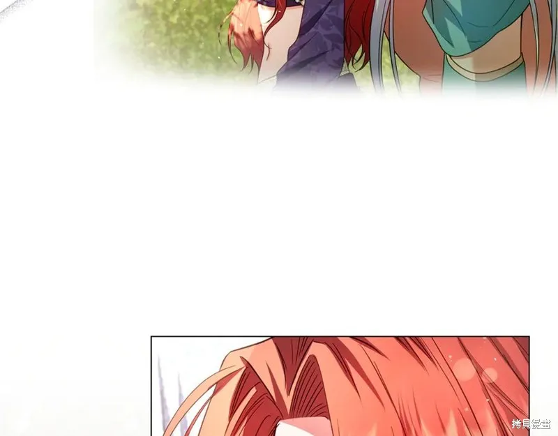 月痕,第44话,第44张