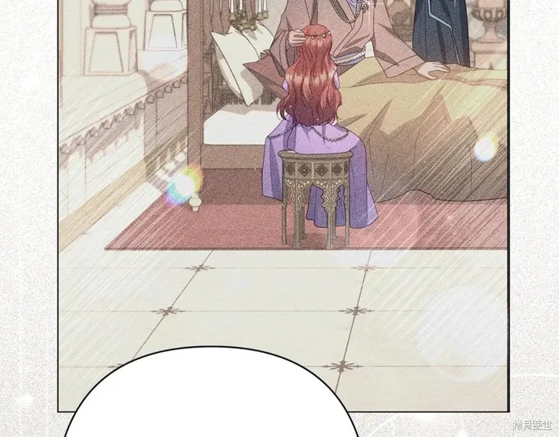 月痕,第44话,第48张