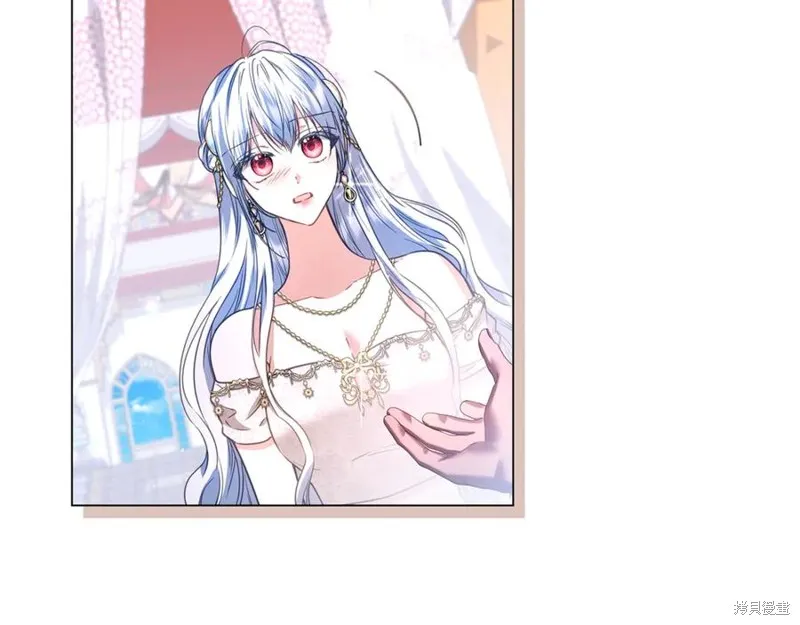 月痕,第44话,第54张