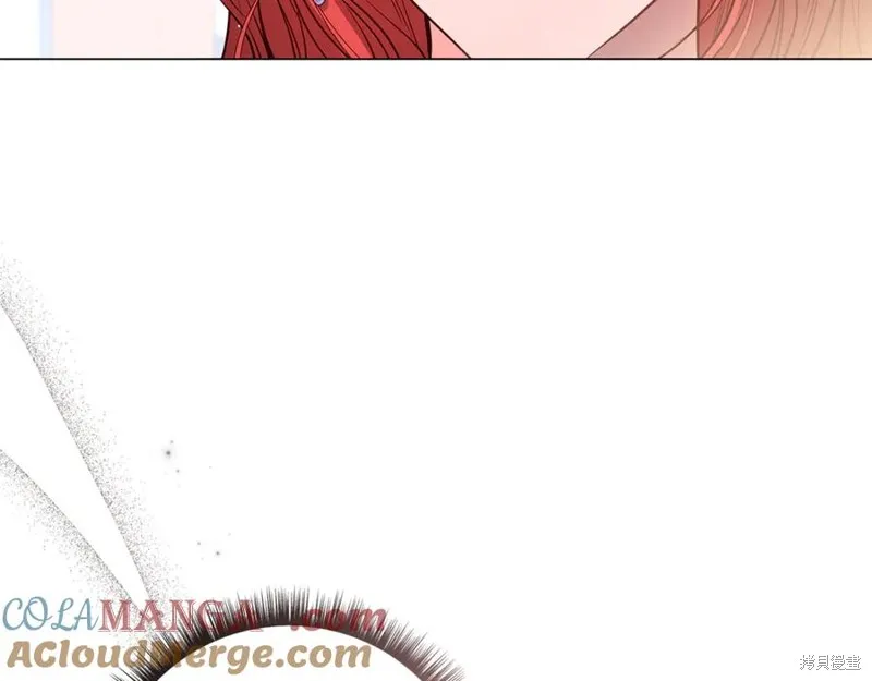 月痕,第44话,第57张