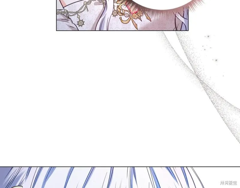 月痕,第44话,第60张