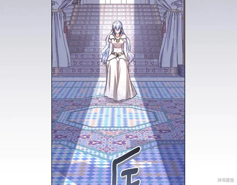 月痕,第44话,第67张