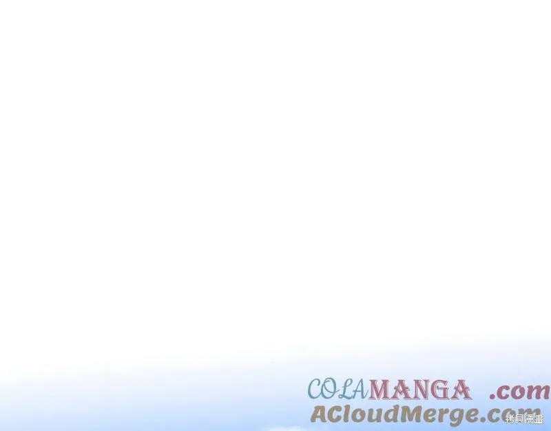 月痕,第44话,第69张