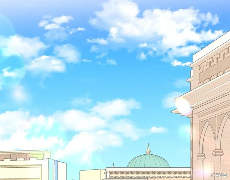 月痕,第44话,第70张