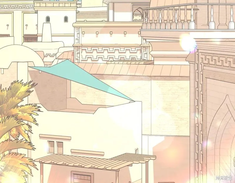 月痕,第44话,第71张