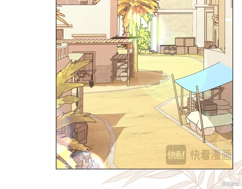 月痕,第44话,第76张