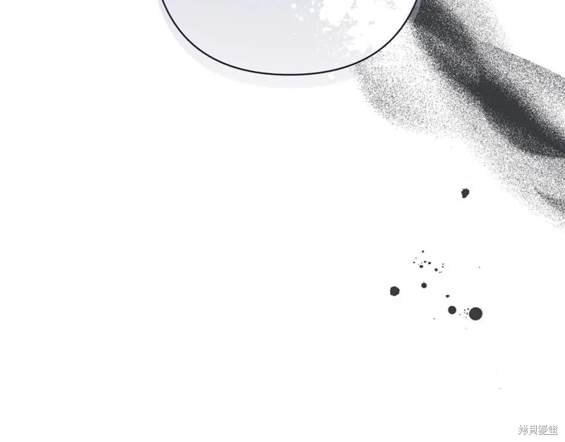 月痕,第44话,第8张