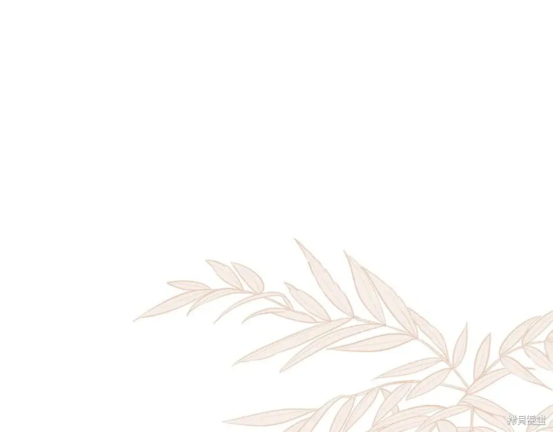 月痕,第44话,第83张