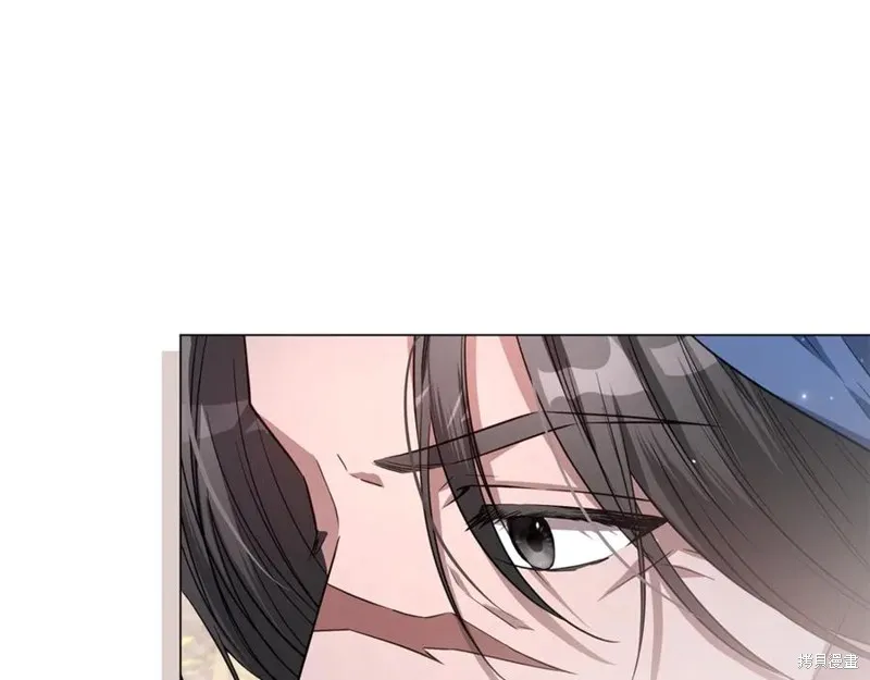 月痕,第44话,第91张