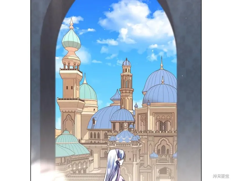 月痕,第71话,第112张