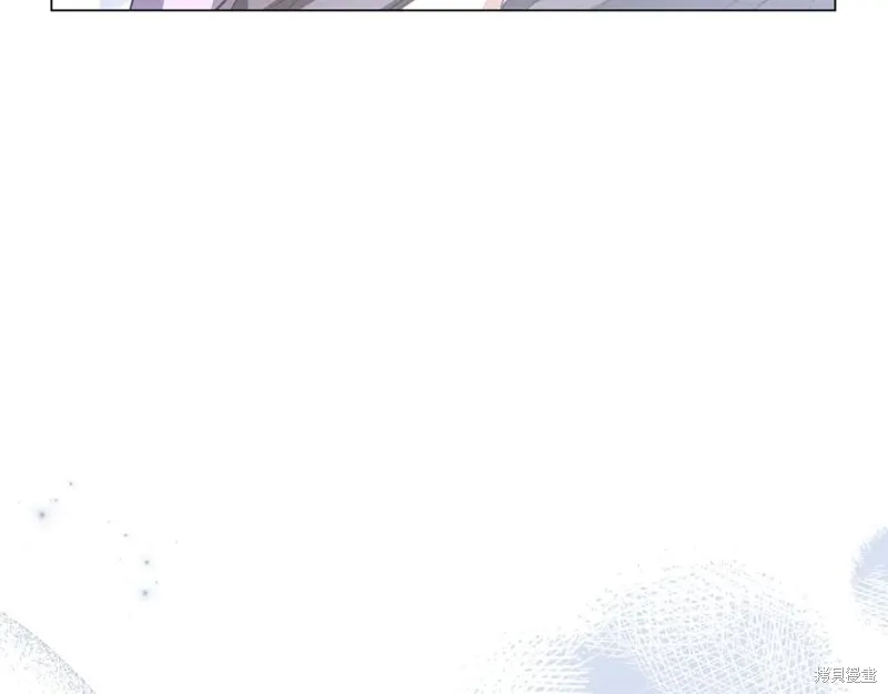 月痕,第71话,第131张
