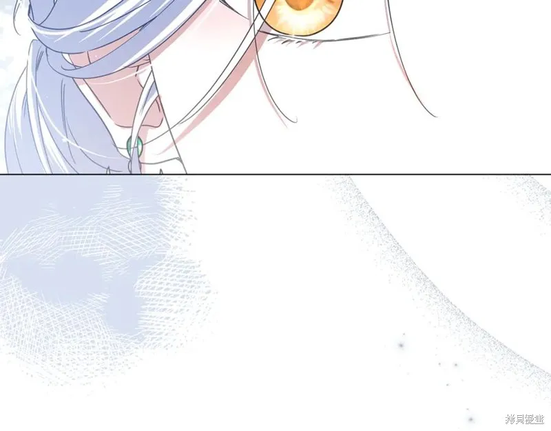 月痕,第71话,第135张