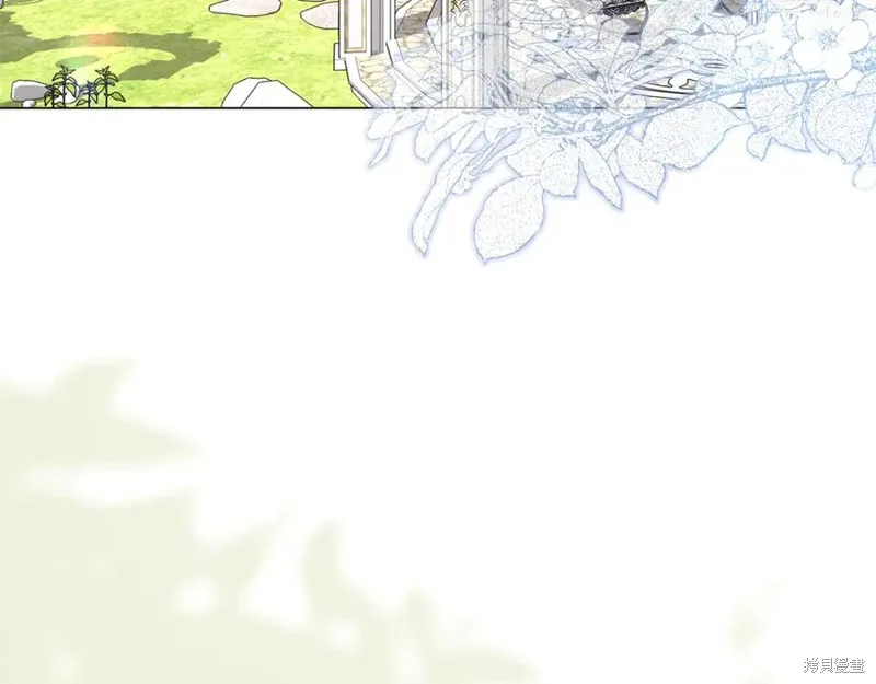 月痕,第71话,第151张