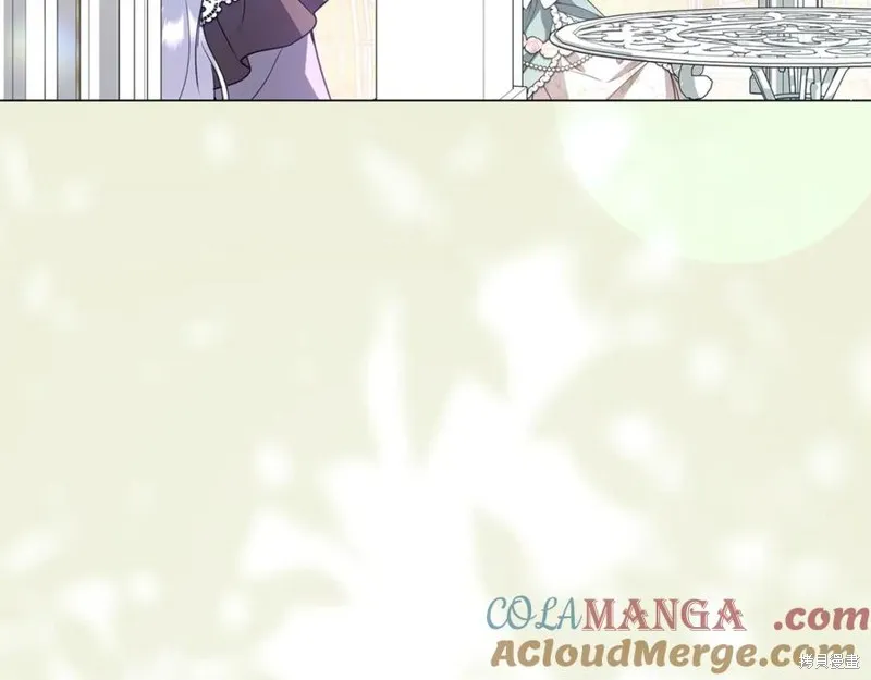 月痕,第71话,第153张