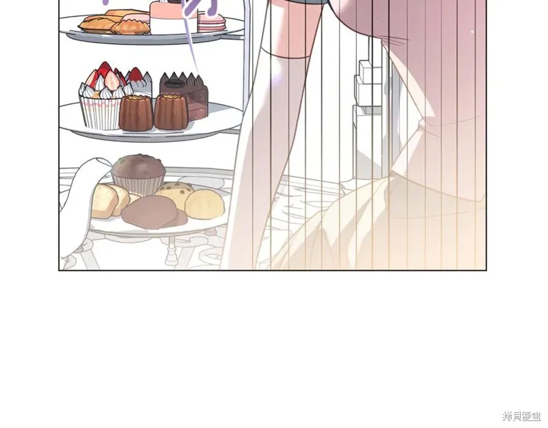 月痕,第71话,第156张