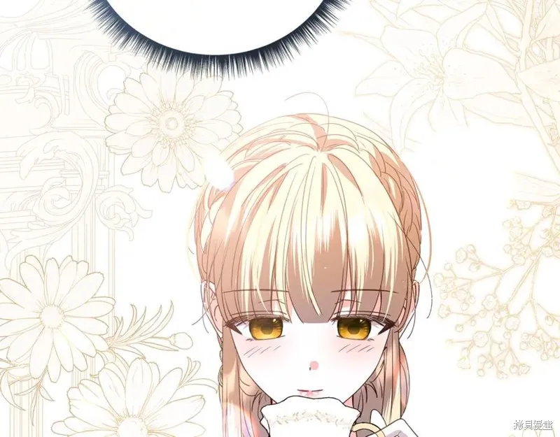 月痕,第71话,第180张