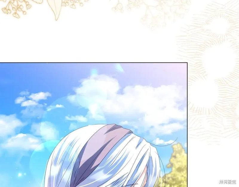 月痕,第71话,第183张