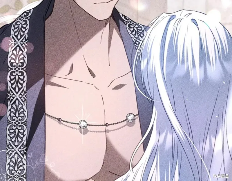 月痕,第71话,第187张