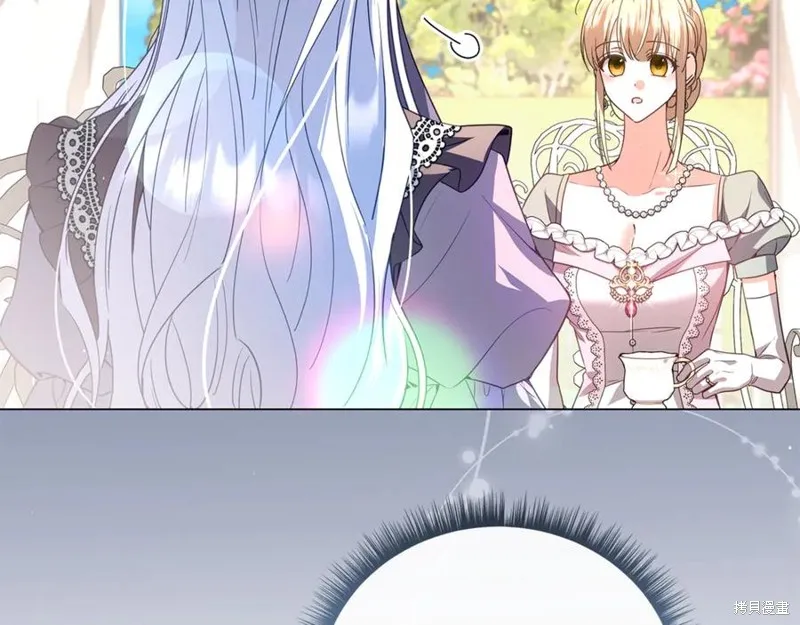 月痕,第71话,第190张