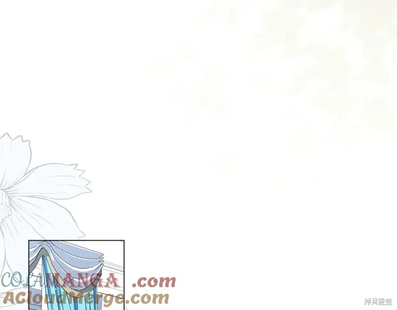 月痕,第71话,第217张