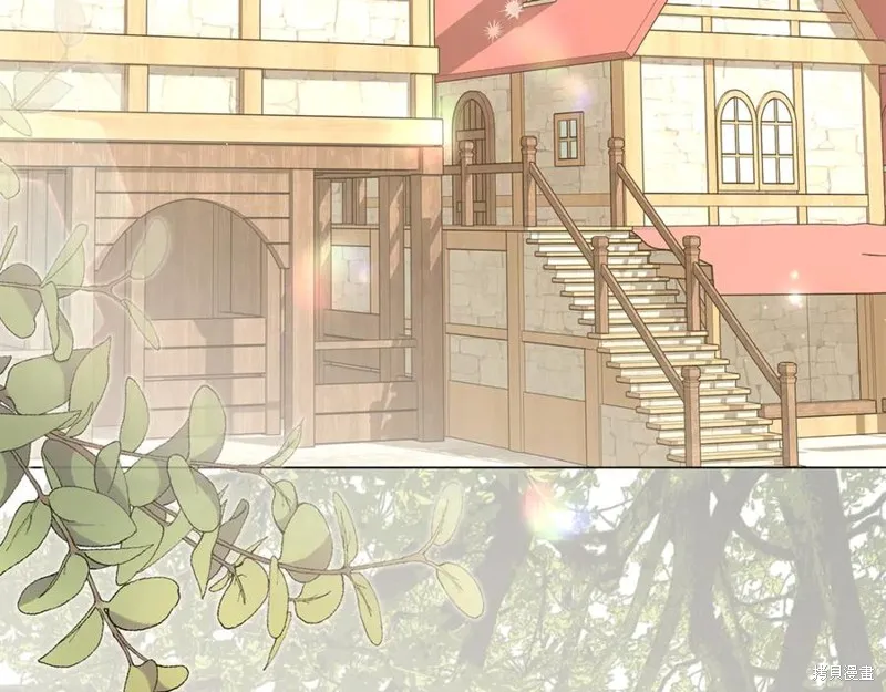 月痕,第71话,第3张