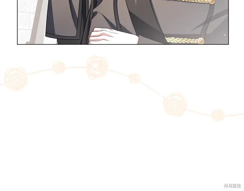 月痕,第71话,第39张