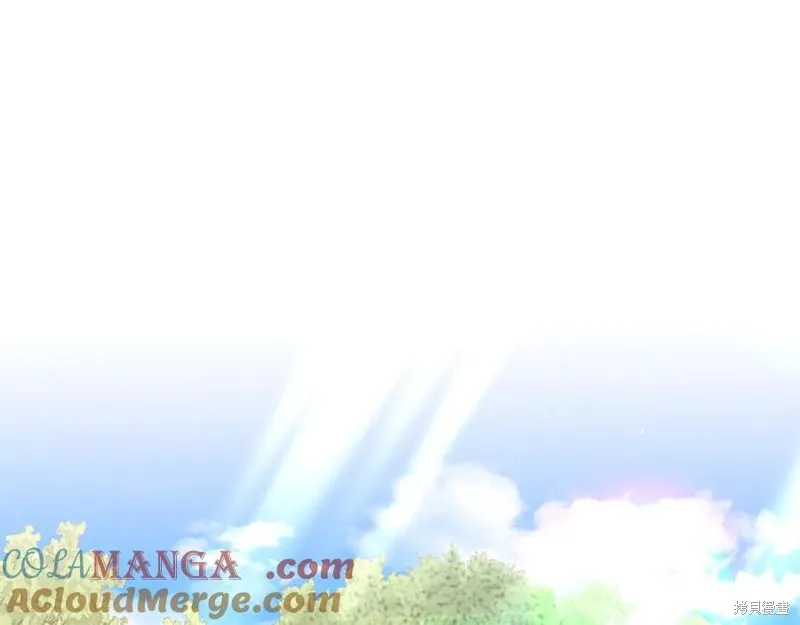 月痕,第71话,第41张