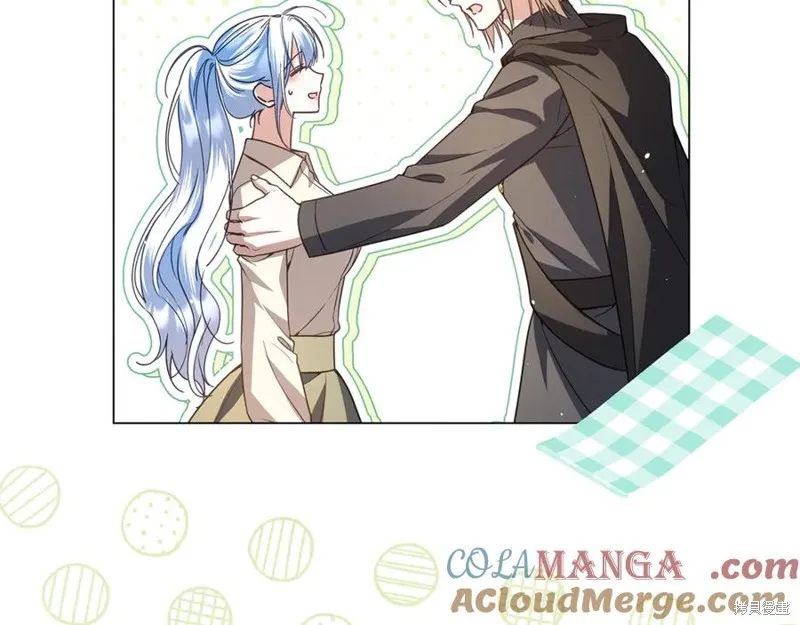 月痕,第71话,第53张