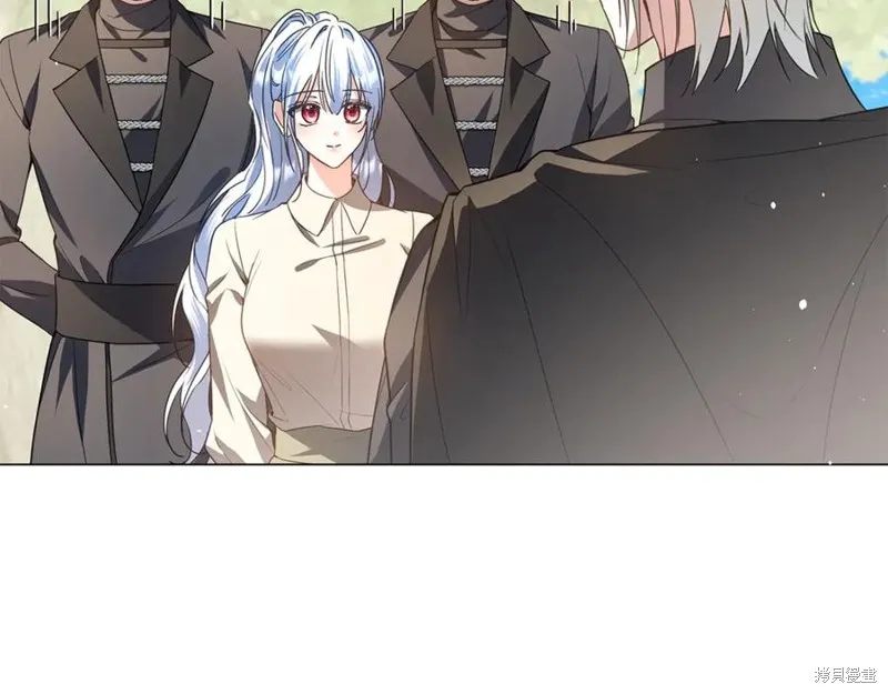 月痕,第71话,第55张