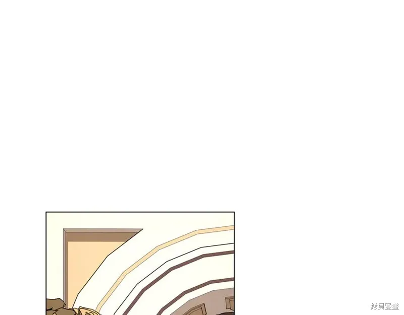 月痕,第71话,第70张