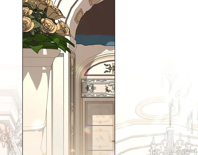 月痕,第71话,第71张