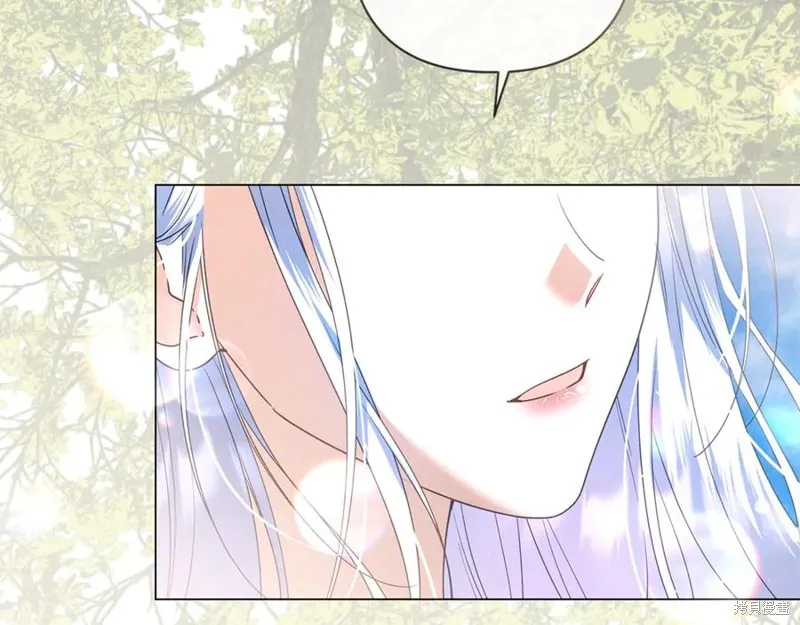 月痕,第71话,第82张