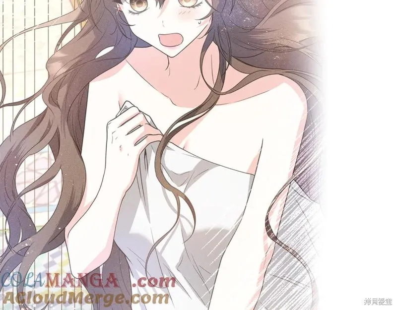 月痕,第71话,第93张