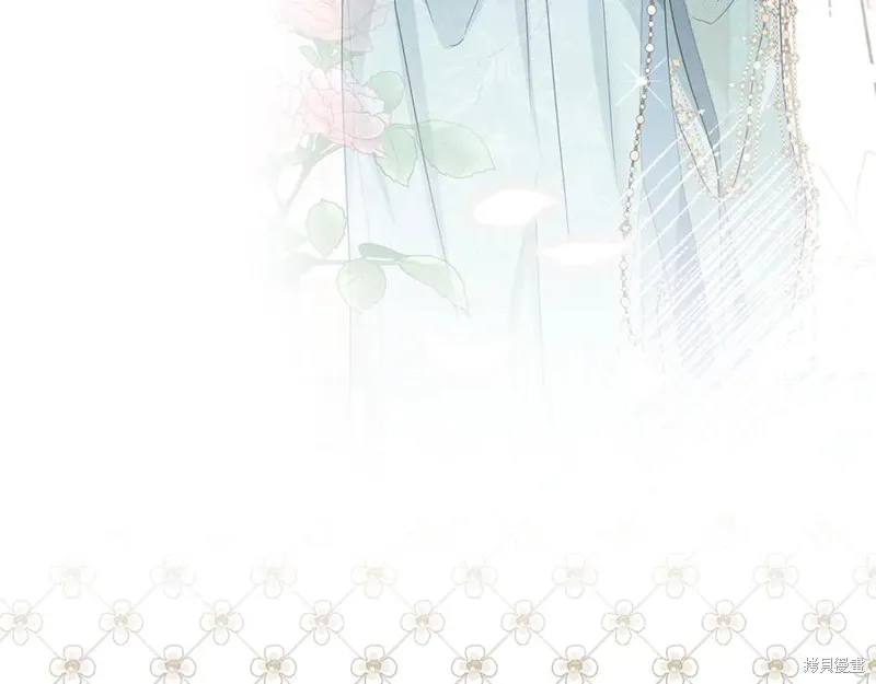 月痕,第71话,第96张