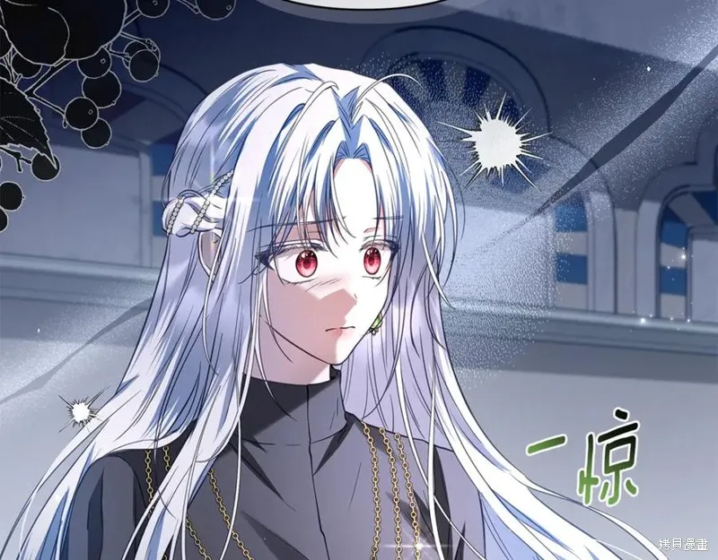 月痕,第43话,第107张