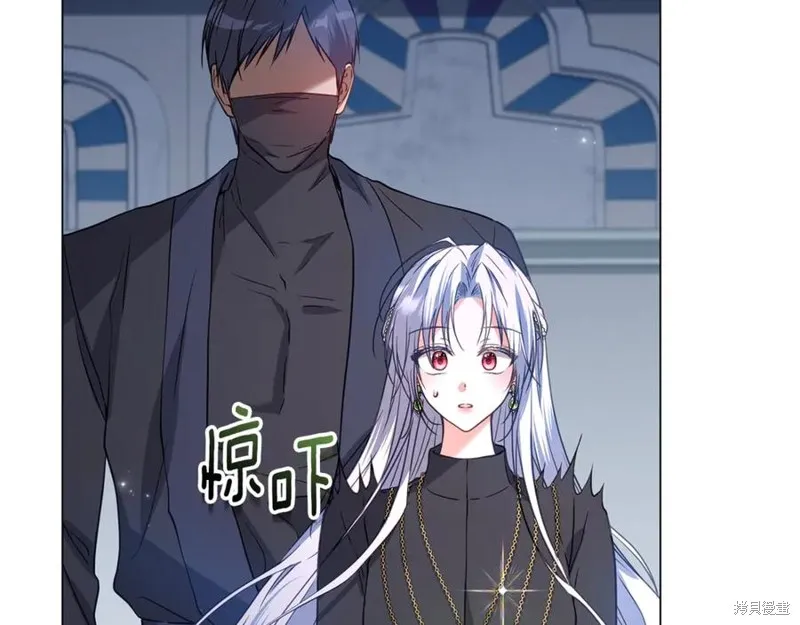 月痕,第43话,第130张