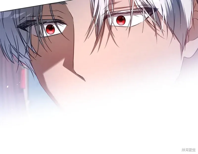 月痕,第43话,第14张