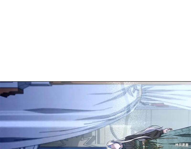 月痕,第43话,第152张