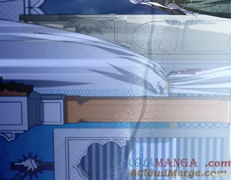 月痕,第43话,第153张