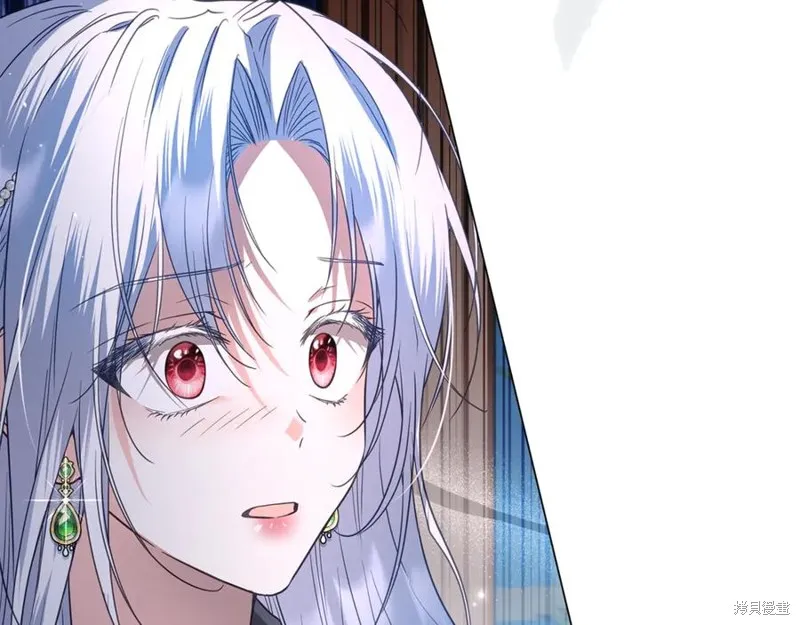 月痕,第43话,第160张