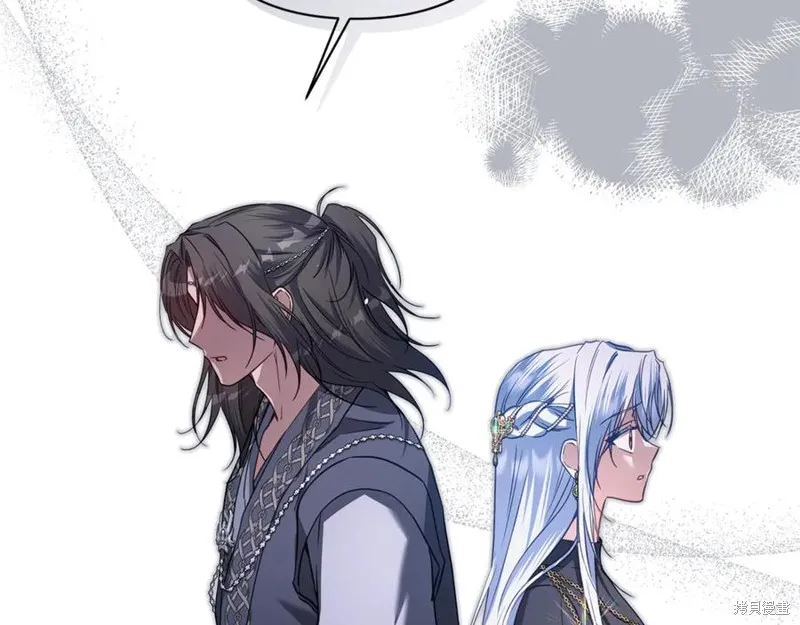 月痕,第43话,第168张