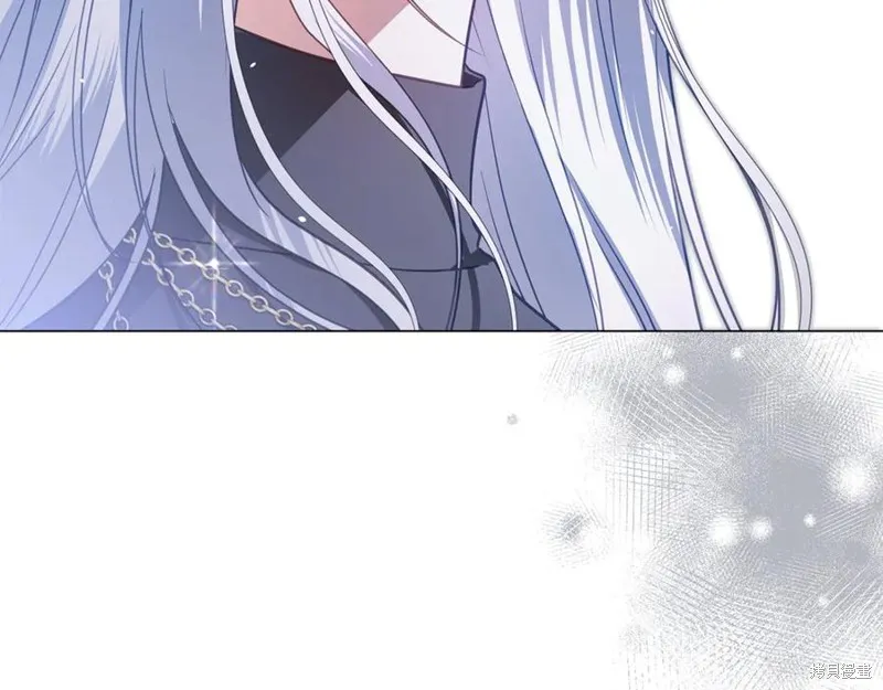 月痕,第43话,第172张