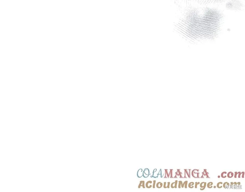 月痕,第43话,第173张
