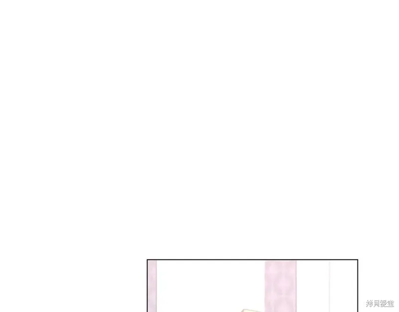 月痕,第43话,第194张
