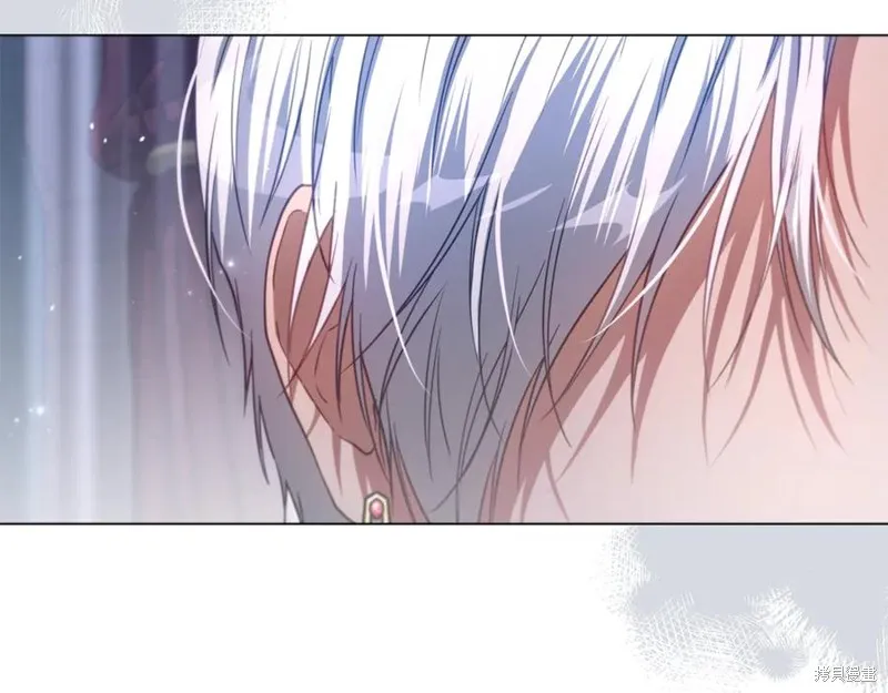 月痕,第43话,第48张