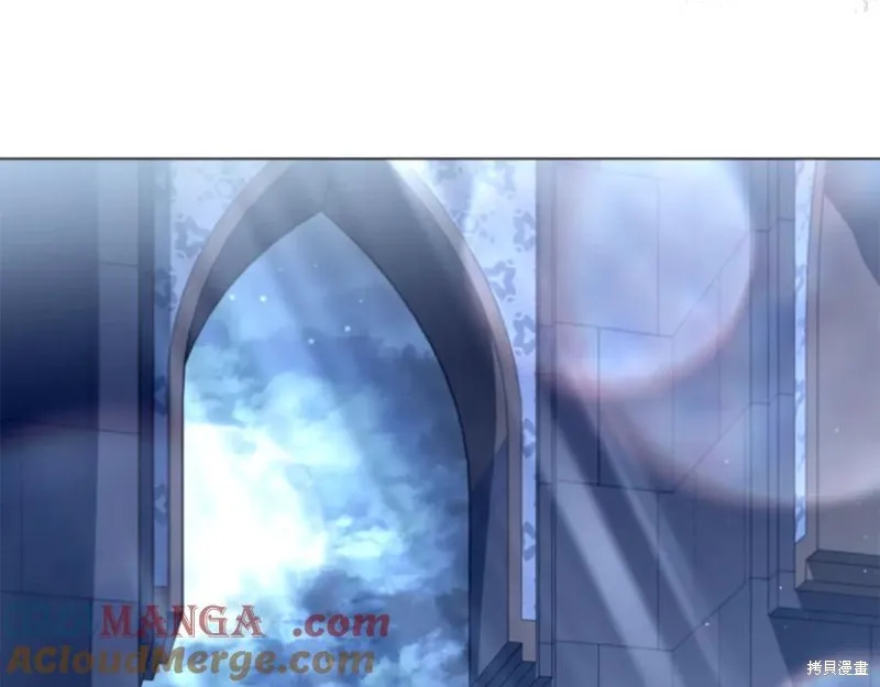 月痕,第43话,第49张