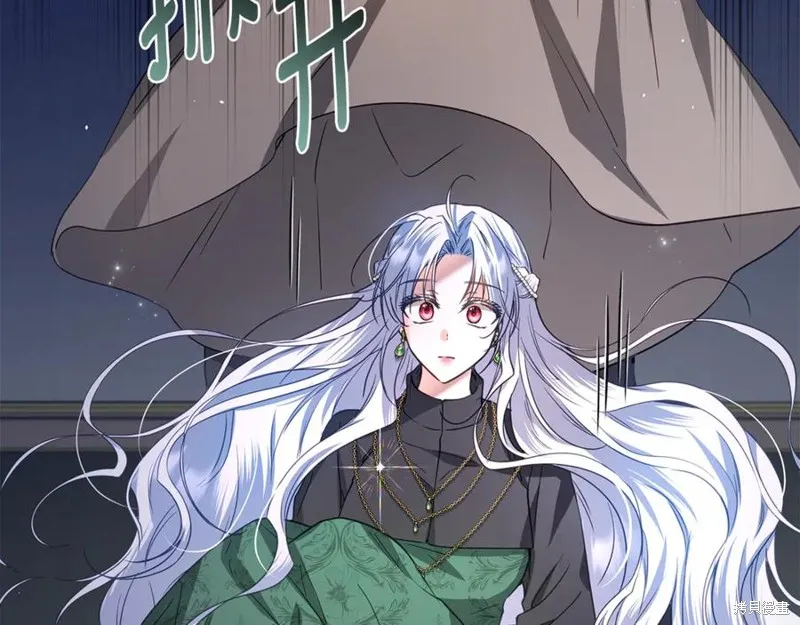 月痕,第43话,第71张