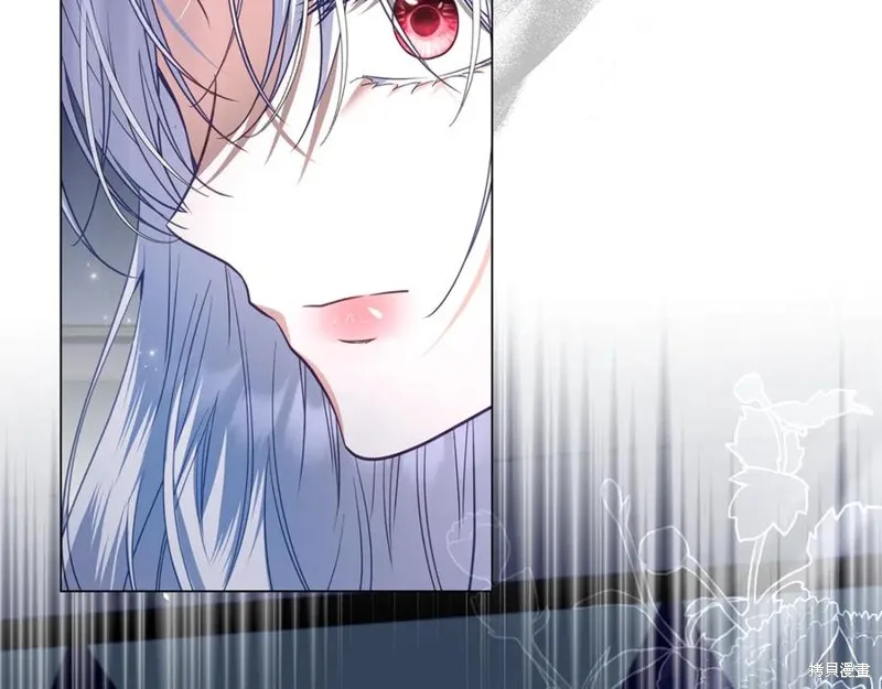 月痕,第43话,第76张