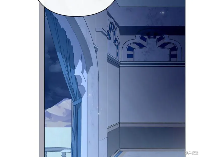 月痕,第43话,第84张